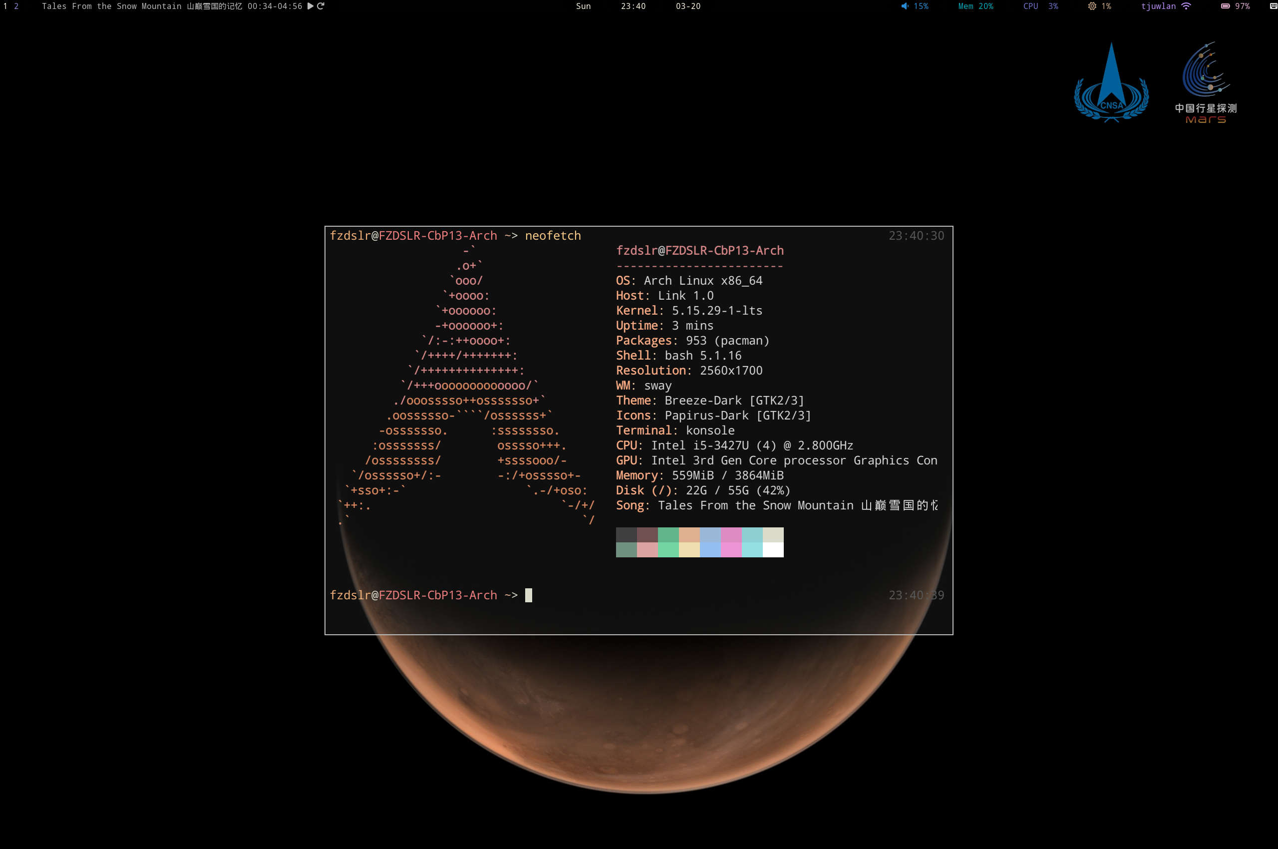 在 Chromebook Pixel 2013 上安装 ArchLinux + Sway